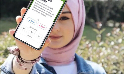 Мобильное приложение для Сайта знакомств - Islamlove.Ru